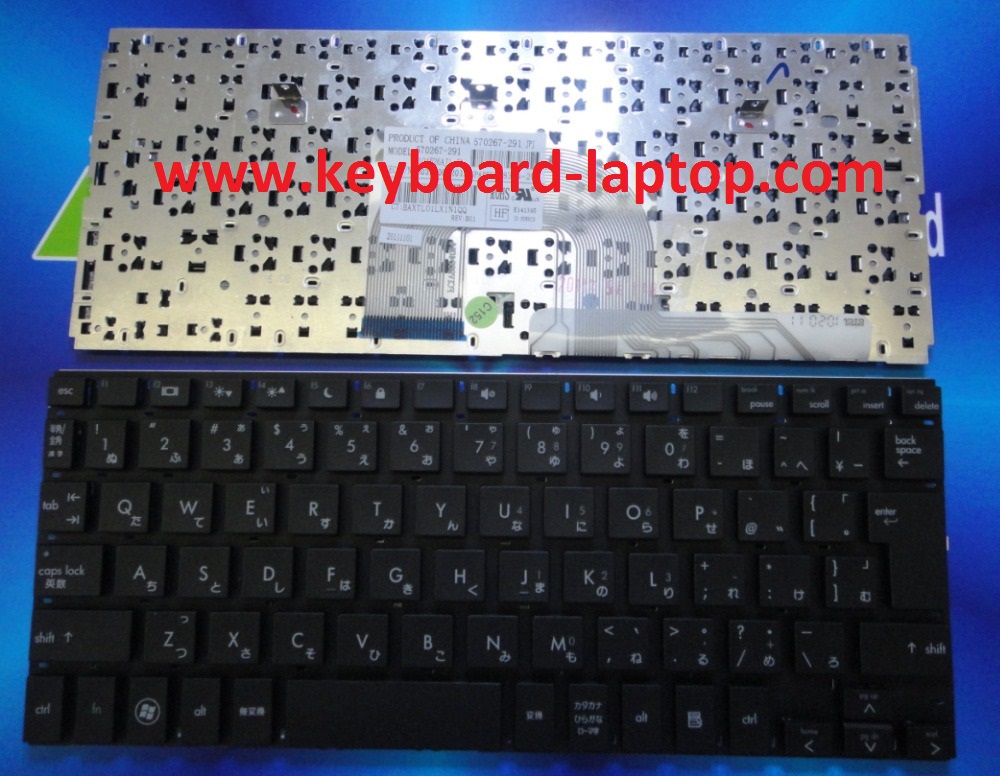 Keyboard Laptop HP MINI 5100-keyboard-laptop.com